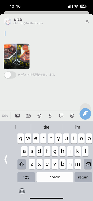 featherでの画像選択後画面